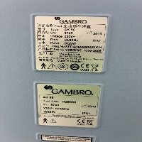 Gambro AK-96 - Dialysis image 1